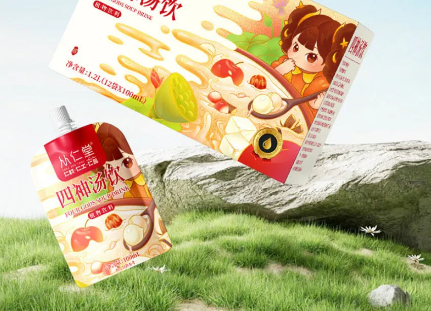 Box of children's spleen and stomach herbal tea with twelve 100ml sachets containing yam, poria, lotus seed formula