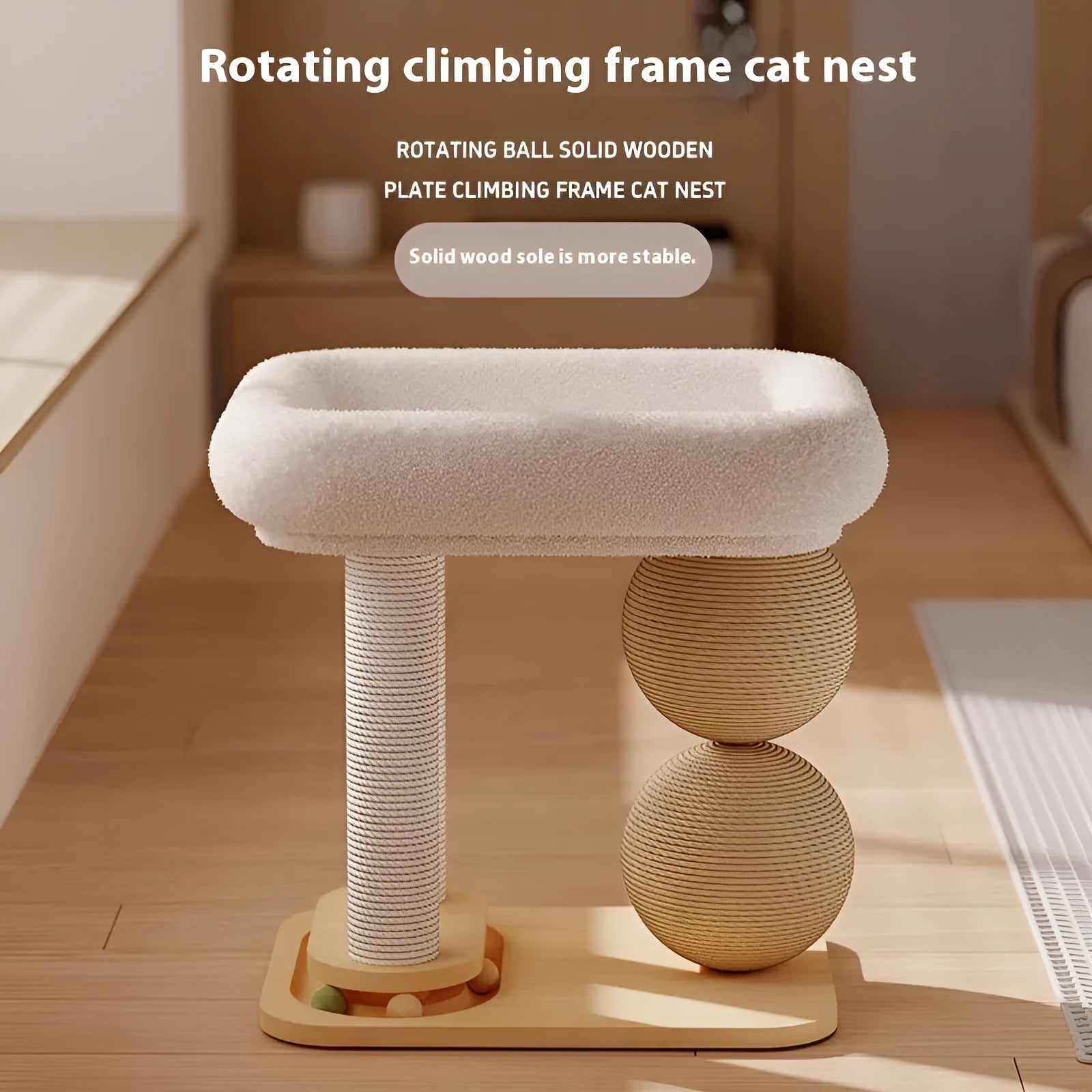Pine wood cat nest with attached grasping balls in sisal style finish