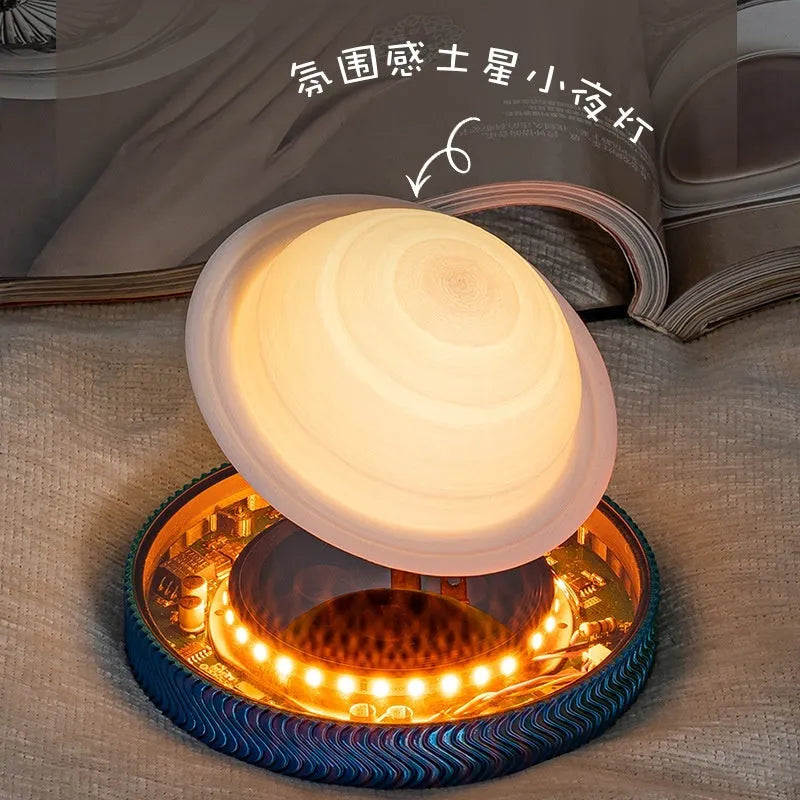 Magnetic suspension night lamp with floating 3D printed decorative element