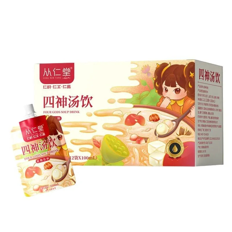 Box of children's spleen and stomach herbal tea with twelve 100ml sachets containing yam, poria, lotus seed formula