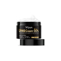 50g tube of urea cream for hands and feet with salicylic acid and coconut oil.