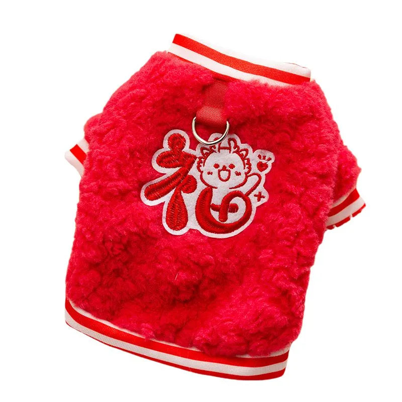 Soft fleece dog hoodie in animal pattern for autumn winter warm wear with pullover design