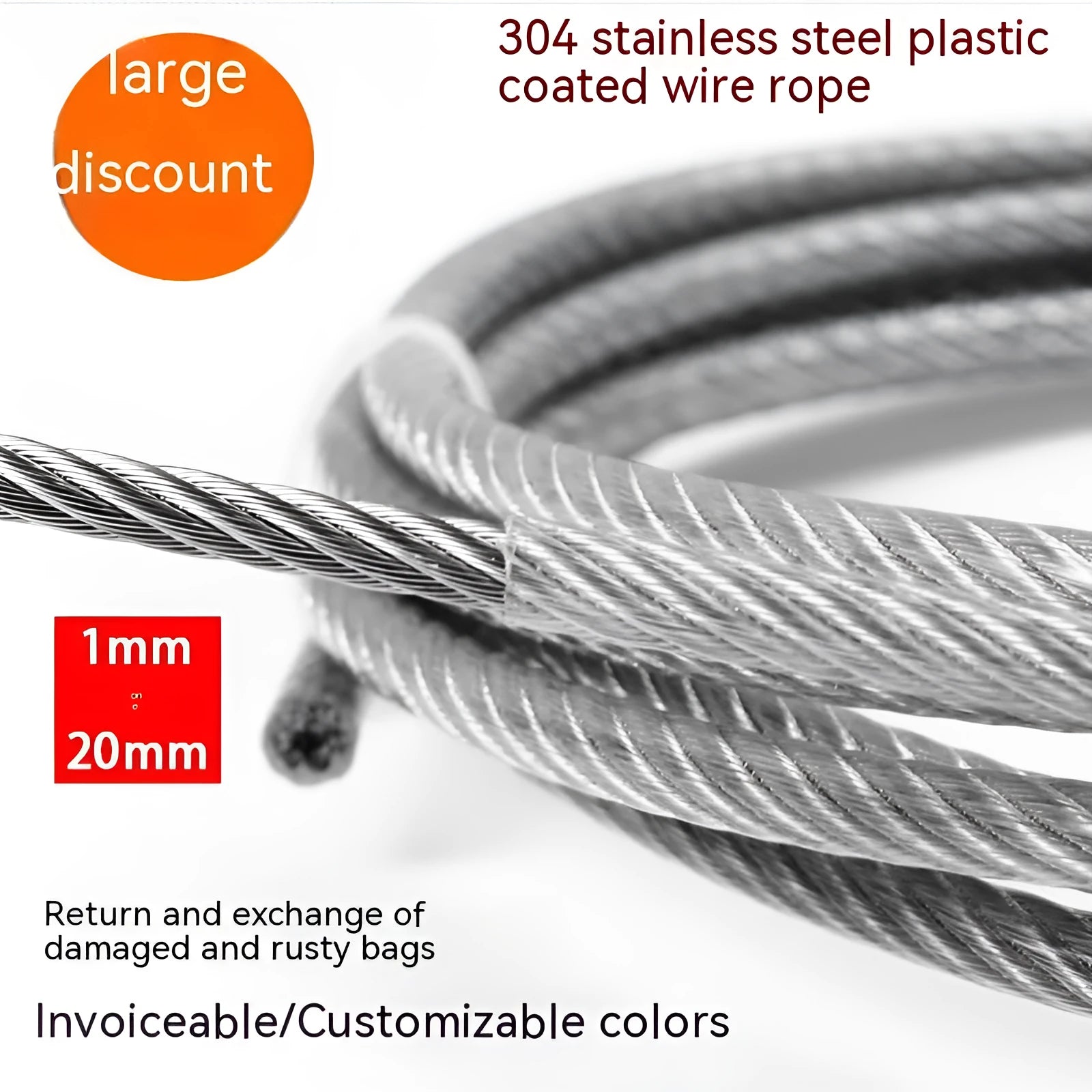 Coiled 304 stainless steel invisible anti-theft wire net with 7x19 double twist structure for balcony safety