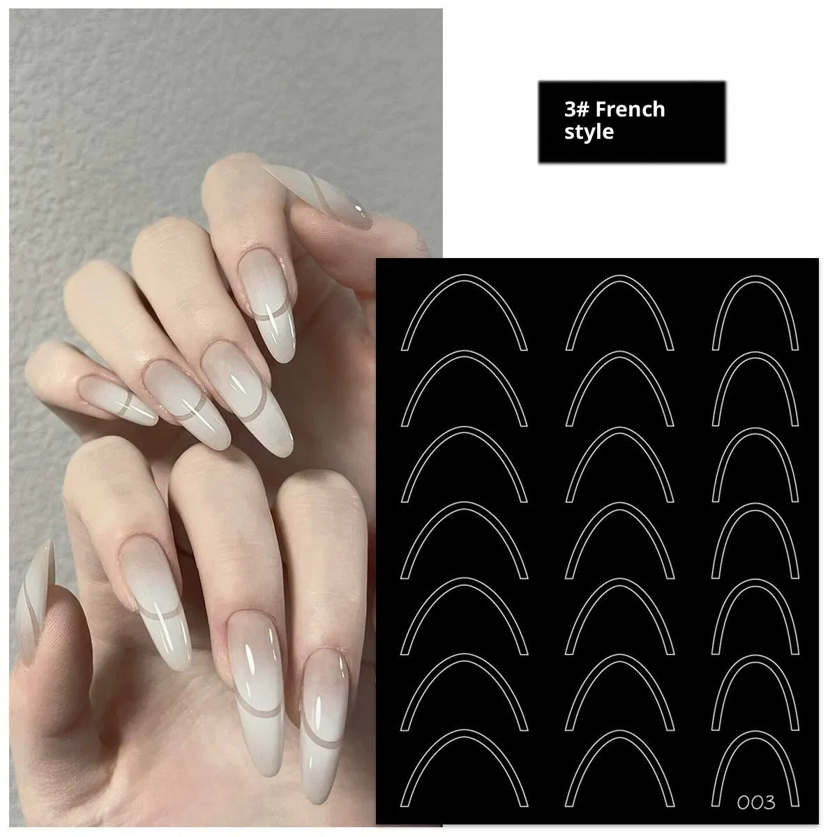 Nail art deep V French plaid sticker for gradient and spray effects, ultra-thin seamless template on a nail