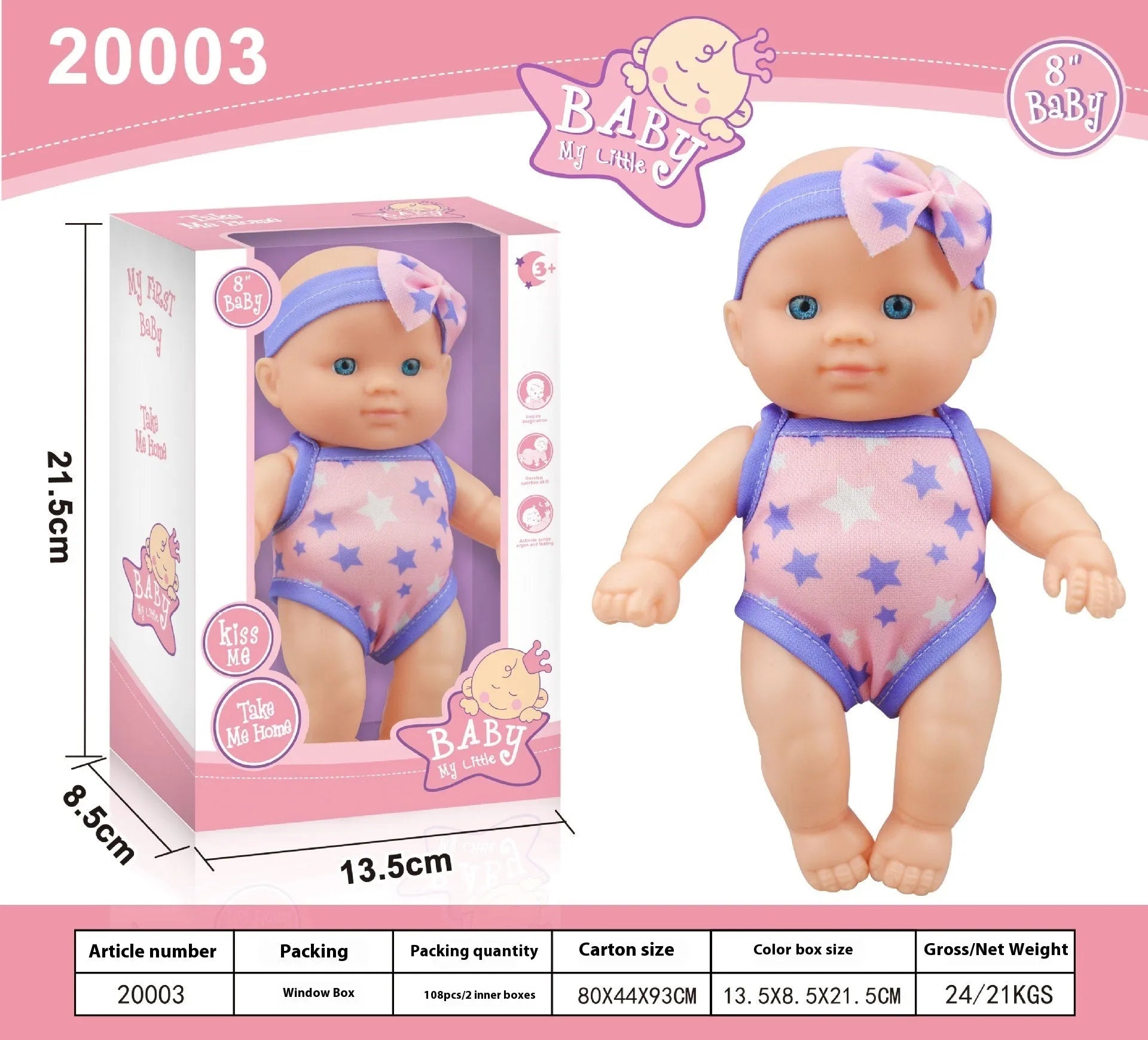 Simulation baby vinyl figurine doll in colour option, 21.5cm tall, realistic design