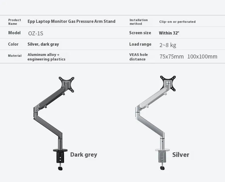 Silver aluminium hover arm laptop stand with adjustable height mechanism on wooden desk