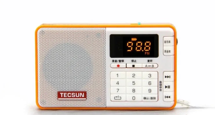 Tecsun Q3 digital audio player in multiple colours showing front with speaker and control buttons.