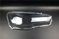 Transparent plastic headlight housing covers for main driver and co-pilot vehicle lamps