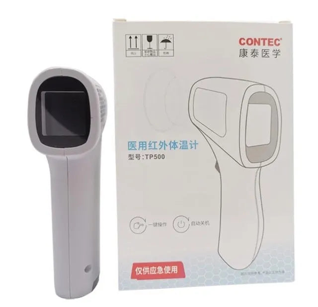 White TP500 medical infrared thermometer for non-contact forehead temperature measurement