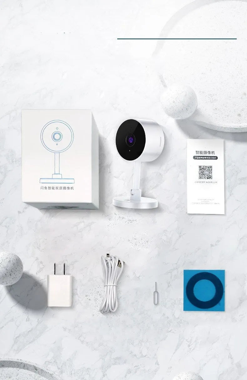 White FLASH FISH WiFi security camera with gun design and intelligent network alarm system
