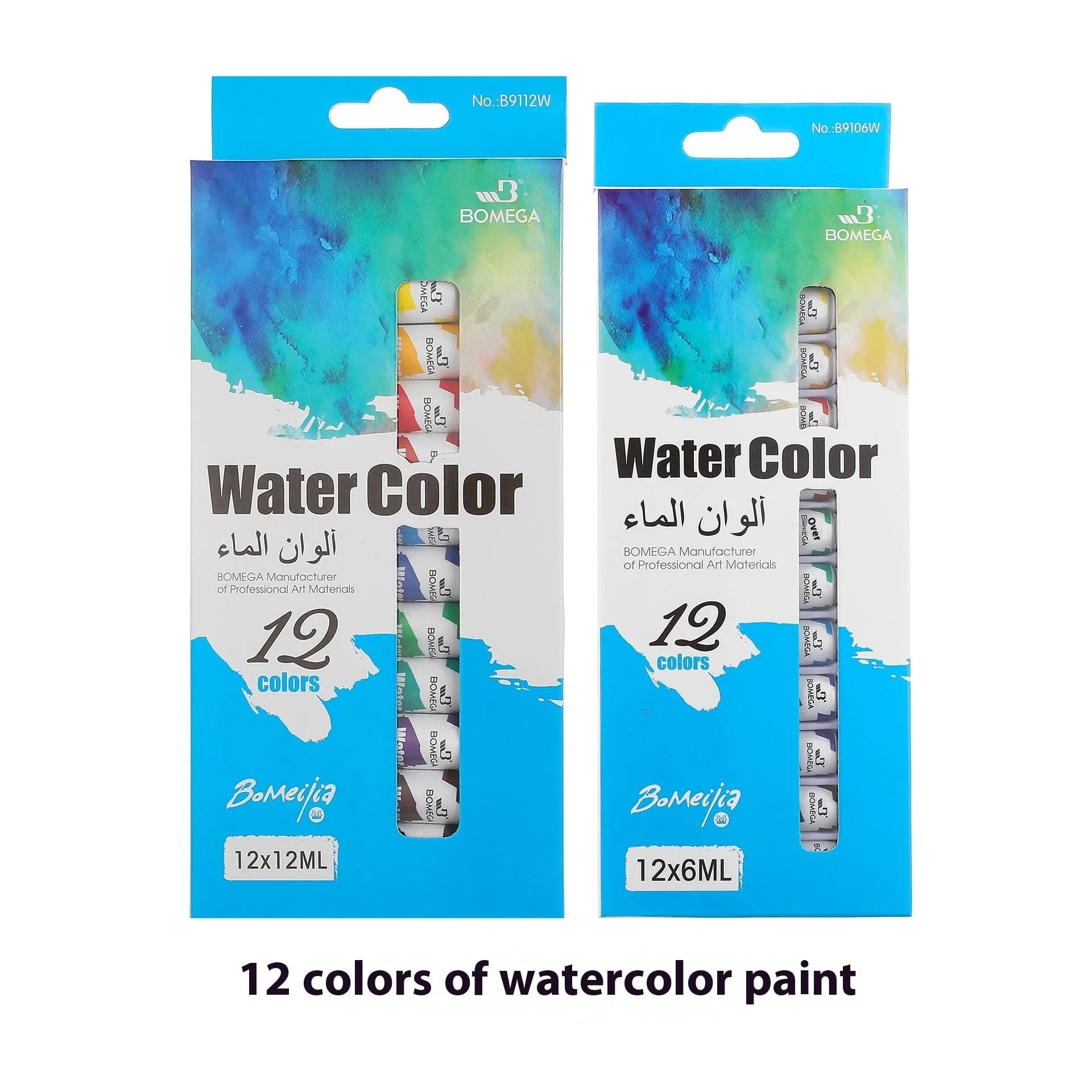 Set of twelve acrylic paint tubes in assorted colours for multi-medium art use.