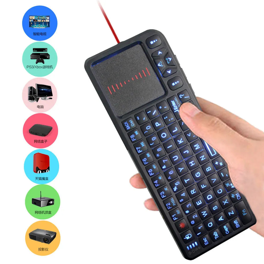 Black wireless mini keyboard with integrated touch screen and laser pointer for teaching presentations.