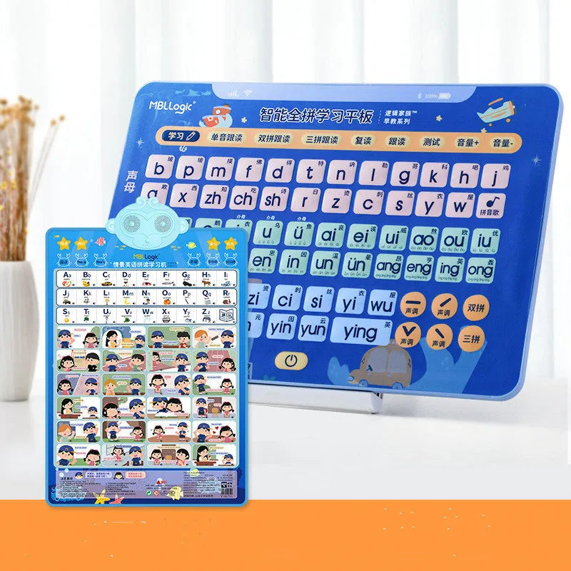 Chinese learning audio wall chart educational toy for children ages 2 to 8 years old