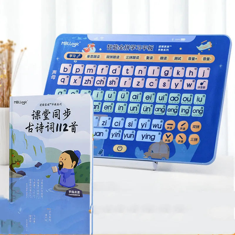 Chinese learning audio wall chart educational toy for children ages 2 to 8 years old