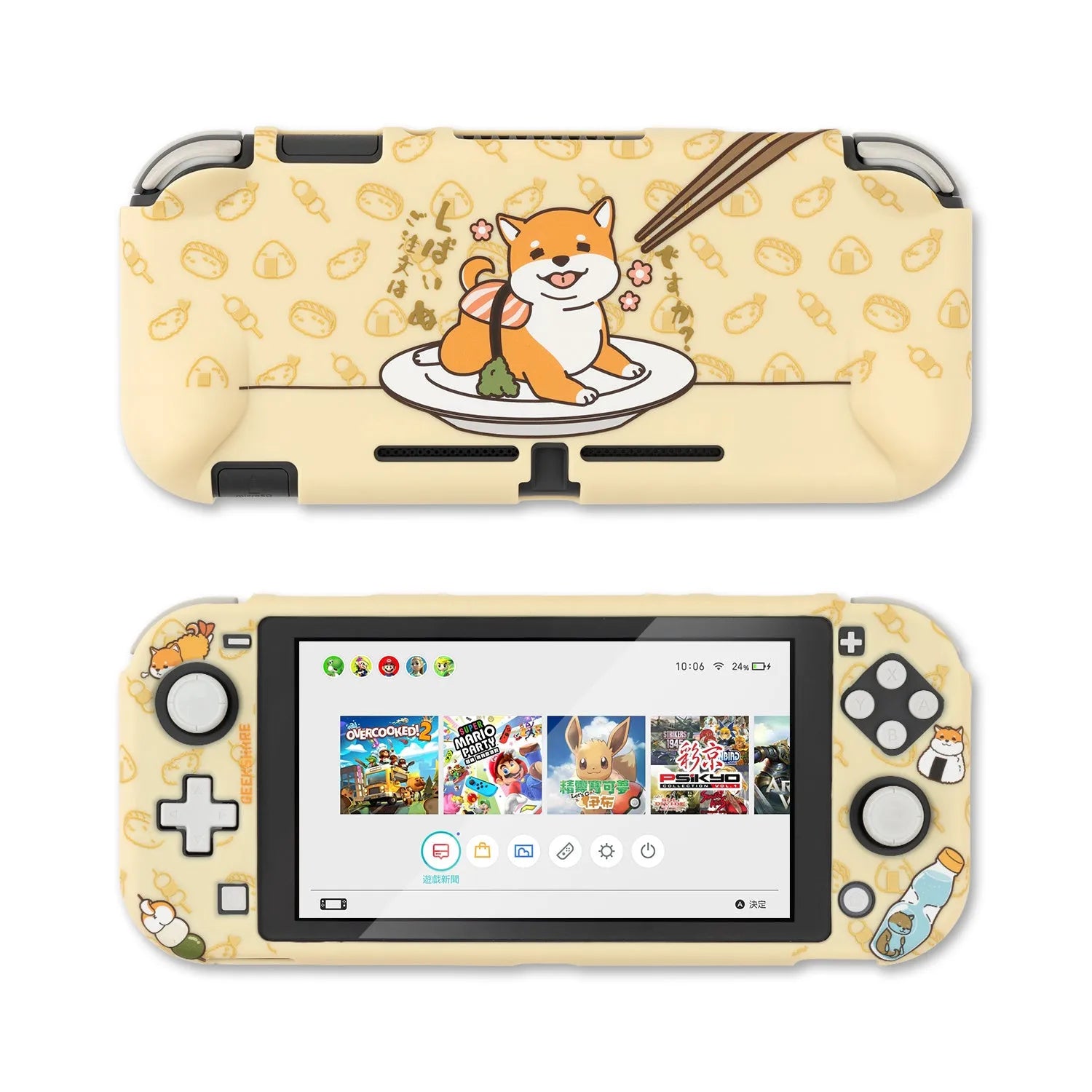 Nintendo Switch Lite protective hard shell case with silicone grip housing and sea otter design