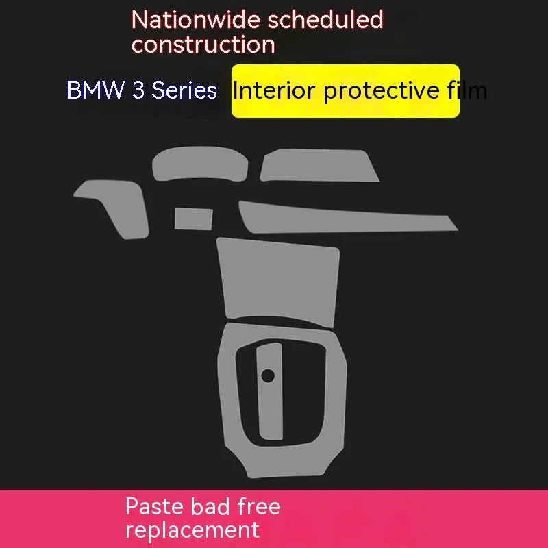 Transparent TPU protective film for BMW 3 Series dashboard and central control console