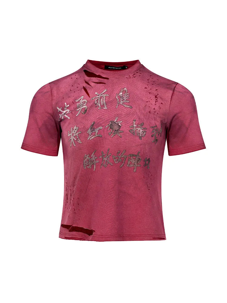 Red men's slim-fit t-shirt with a distressed spray wash effect on the fabric.