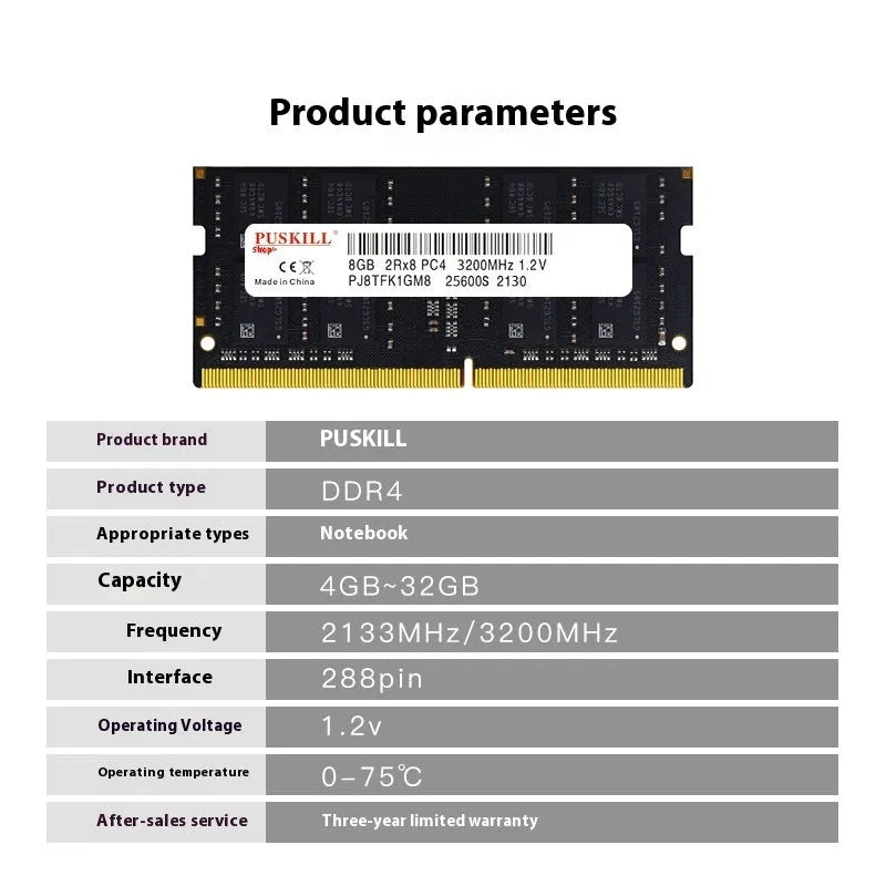 Single DDR4 SODIMM laptop memory module with 260-pin connector for notebook upgrade.