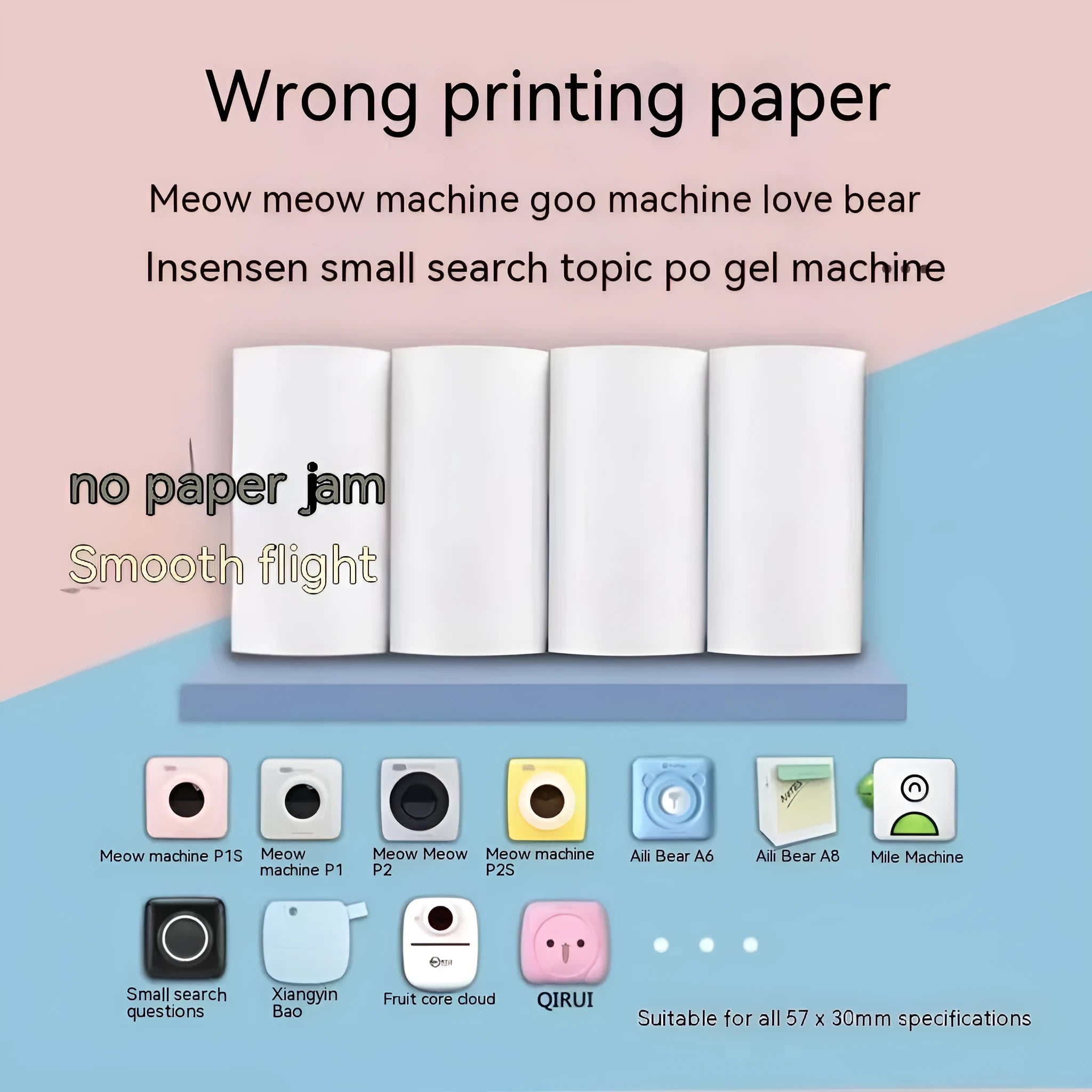 57mm by 30 metre thermal paper roll for wrong question printers and cash registers