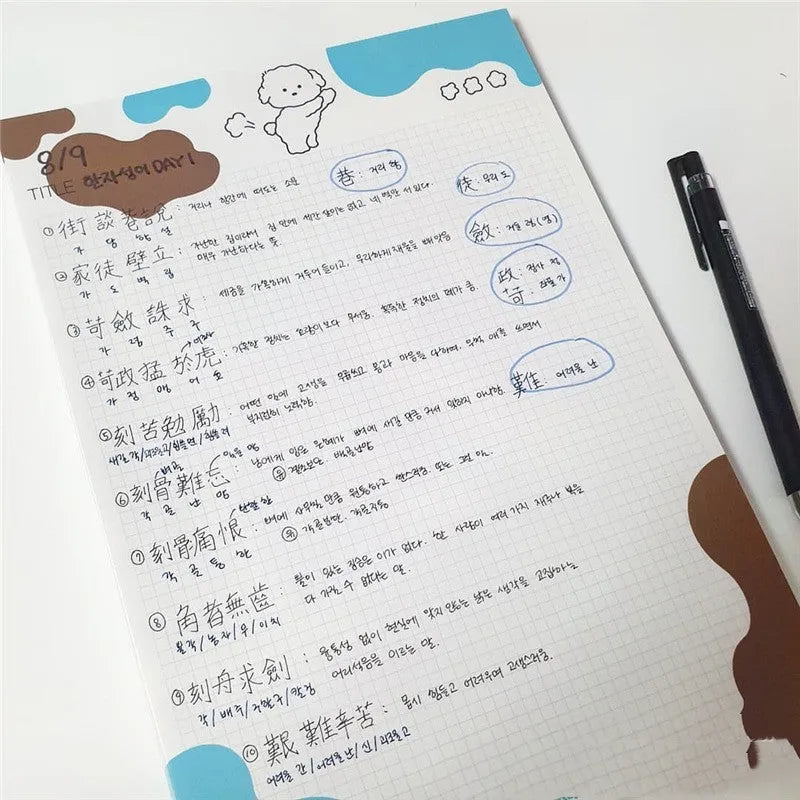 B5 sticky note paper pad with Korean dog illustrations in six colour options