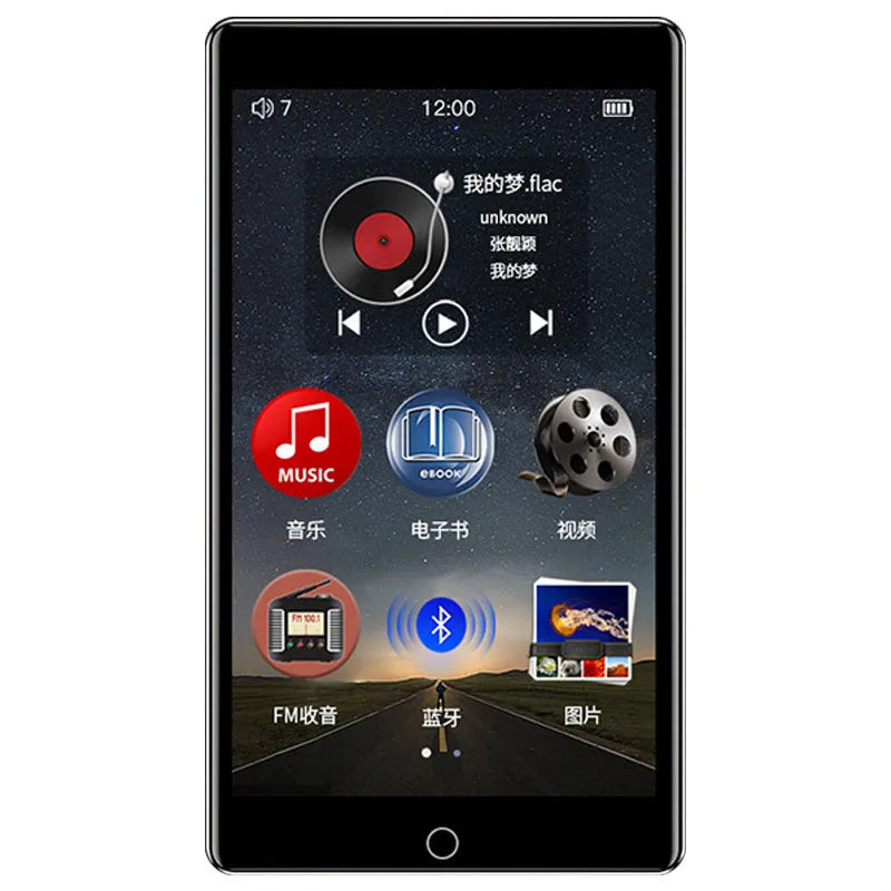 Black Ruizu H1 slim MP4 player with 4-inch touch screen display on a dark background