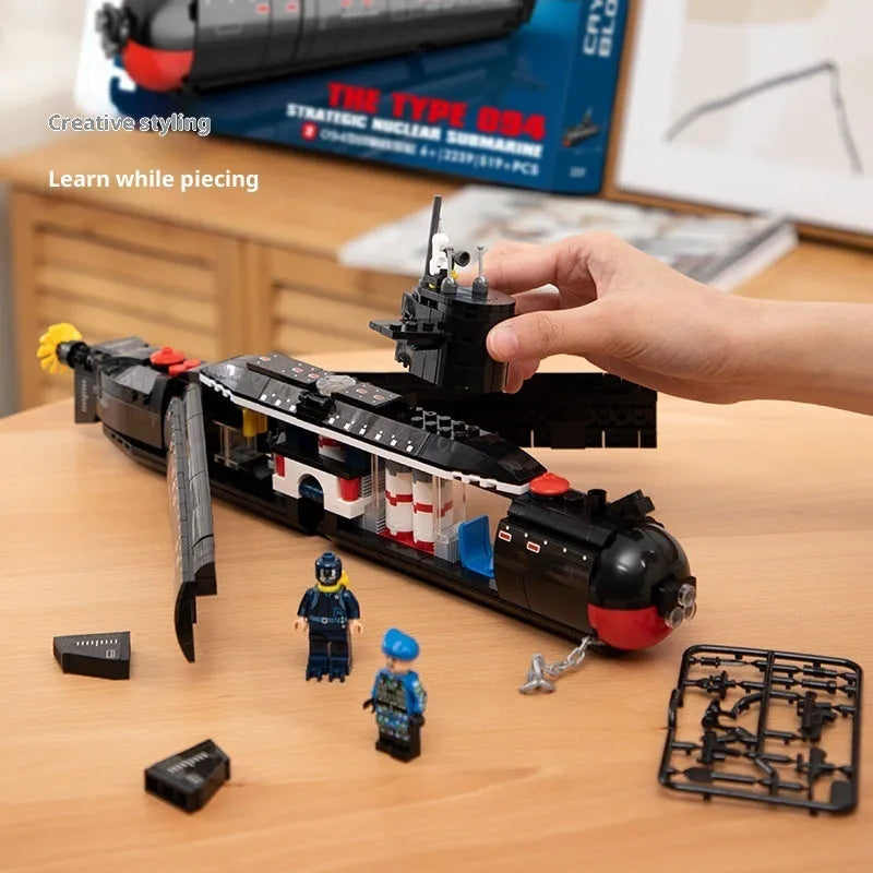 094 Submarine plastic building block set for children aged 4 to 6 years in colour box packaging