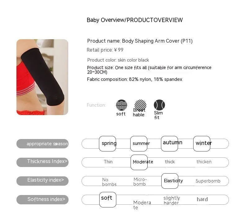 Women's free size shaping arm sleeves in black and skin colour made from nylon fabric