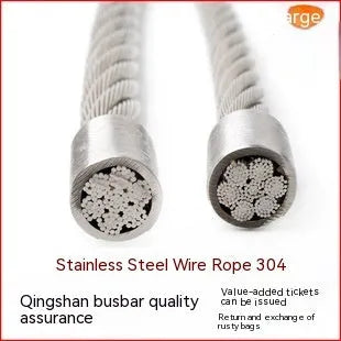 Coiled 304 stainless steel invisible anti-theft wire net with 7x19 double twist structure for balcony safety