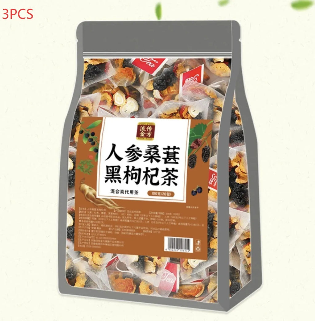 Box of Ginseng Black Wolfberry Tea containing 40 individual 5g tea sachets.