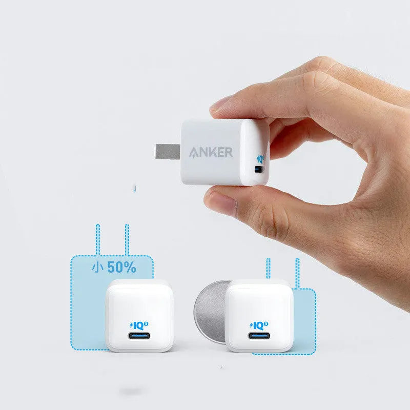 White 18W USB travel charger for mobile phones with 5V output and 600mA charging current