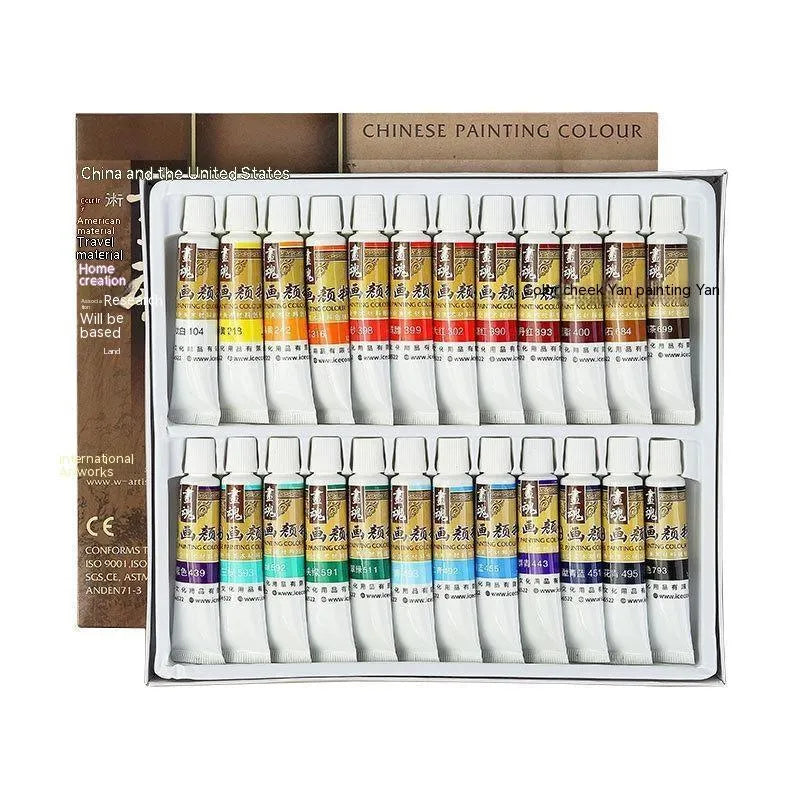 18 colour Chinese painting pigment set with 12ml bottles and plant coating pen