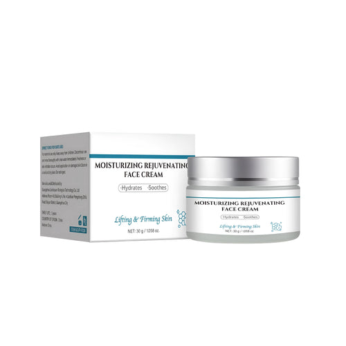 30g jar of anti-aging face cream with collagen and arbutin formula