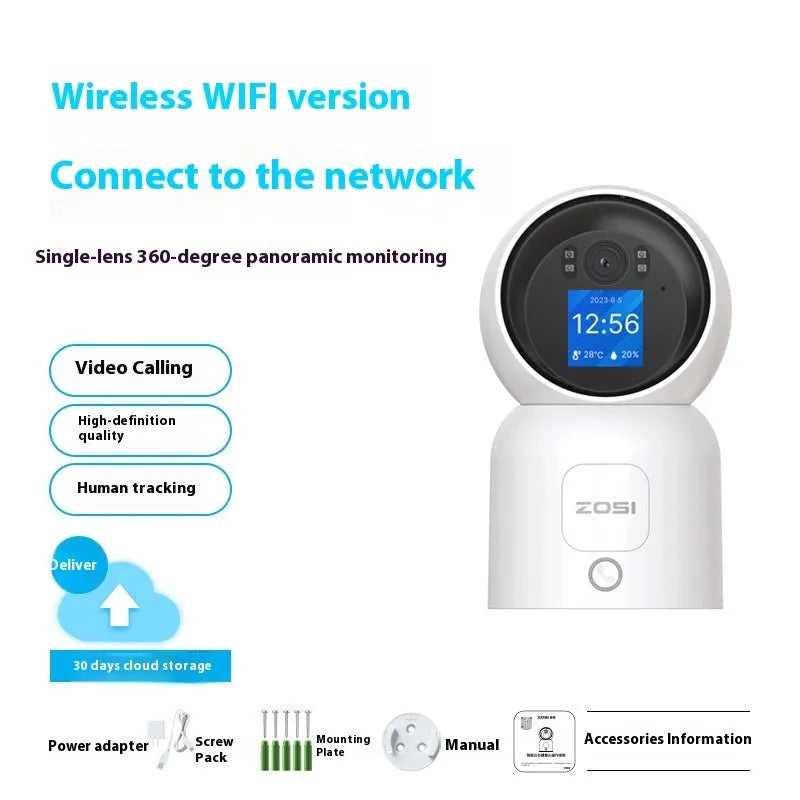 Zhou Shi wireless indoor security camera with built-in screen on a screw-fixed wall bracket