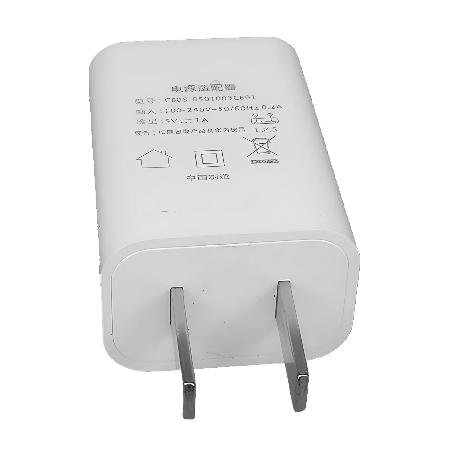 Slim white 5V 1A USB wall charger with CE and FCC marks on label.