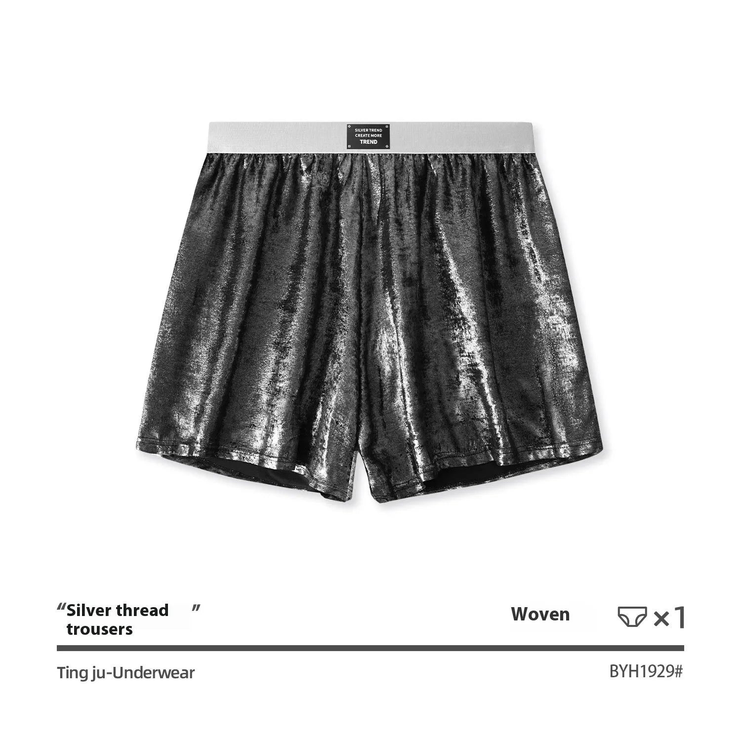 Men's bright silver reflective loose sports boxers in red, black, silver, and multicolour options.