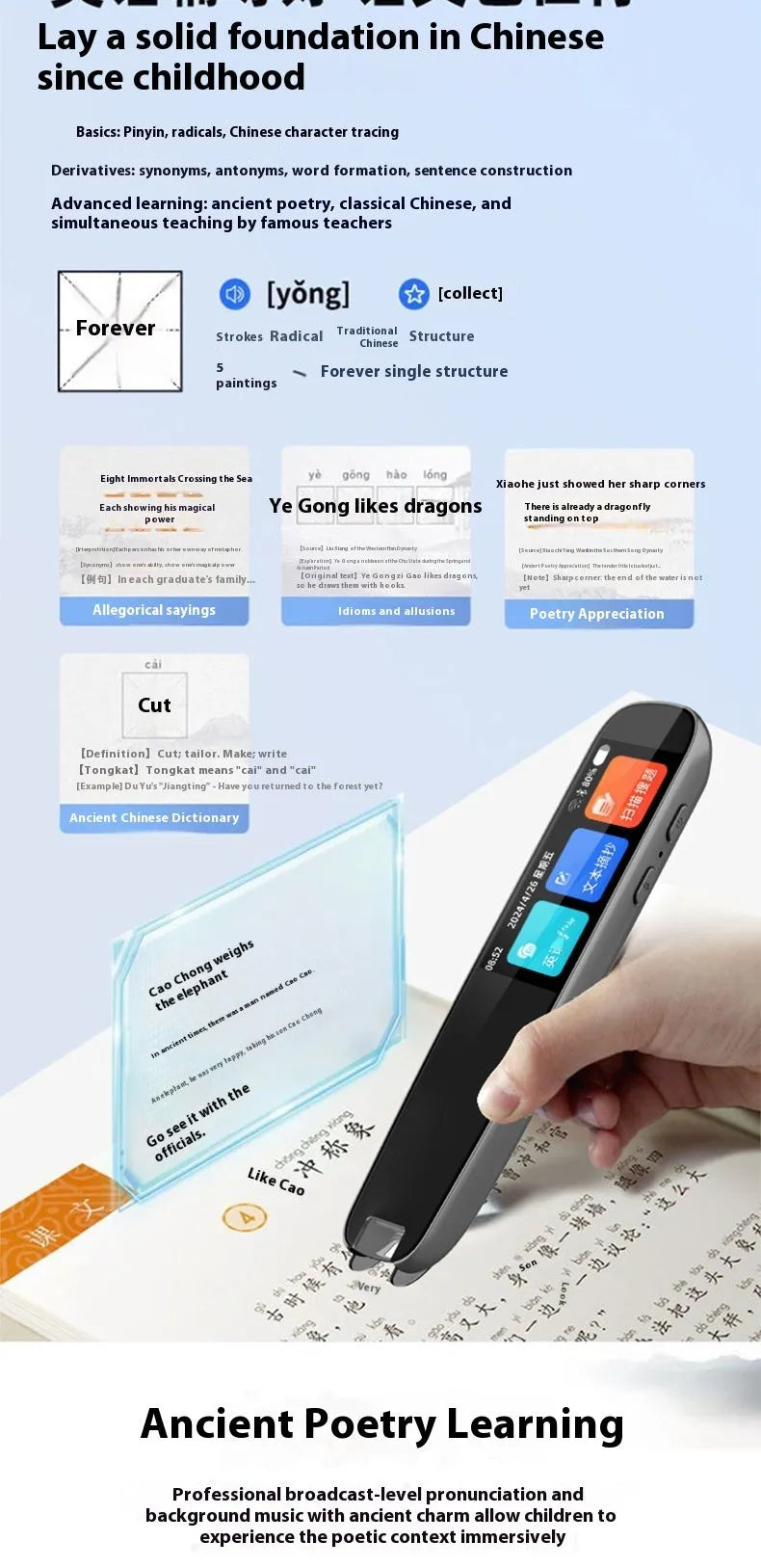 Dark grey talking pen with scanning tip for offline English translation and dictionary functions