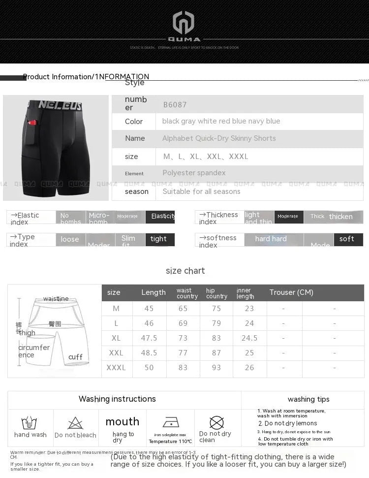 Men's quick-dry polyester sports shorts in multiple colours for summer athletic activities