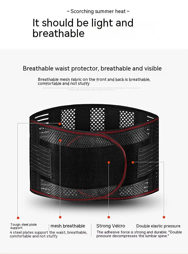 Black adult sports waist support belt with steel plate for lumbar decompression during fitness and running.