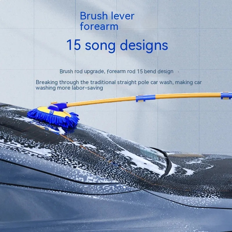 Telescopic curved rod multi-function car cleaning brush with aluminium chenille car wash mop in yellow