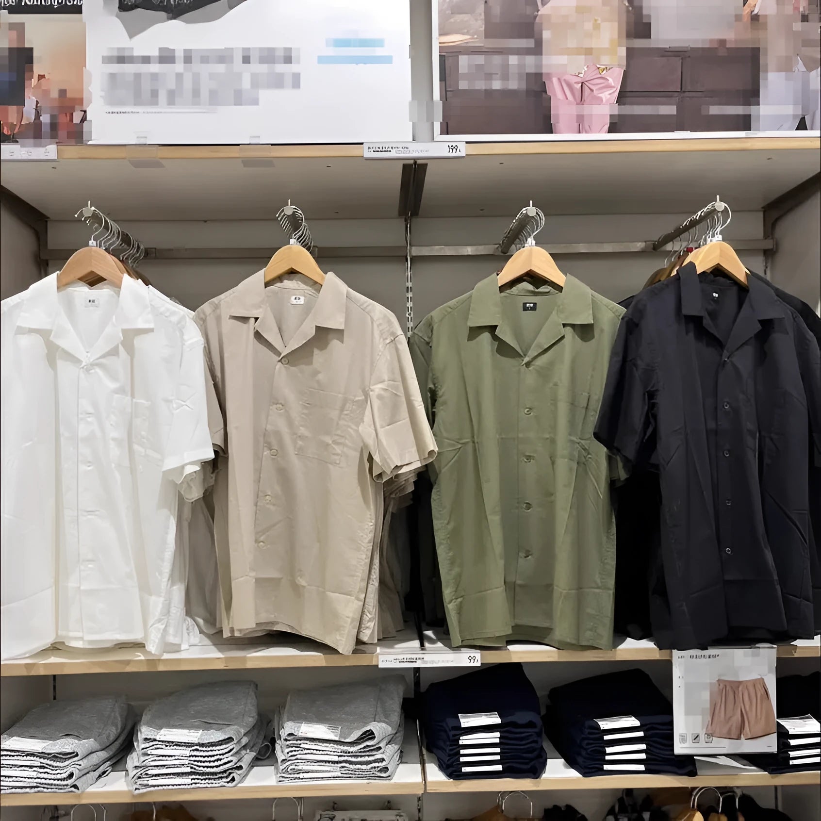 Man wearing a beige modal cotton open collar cardigan-style casual shirt.