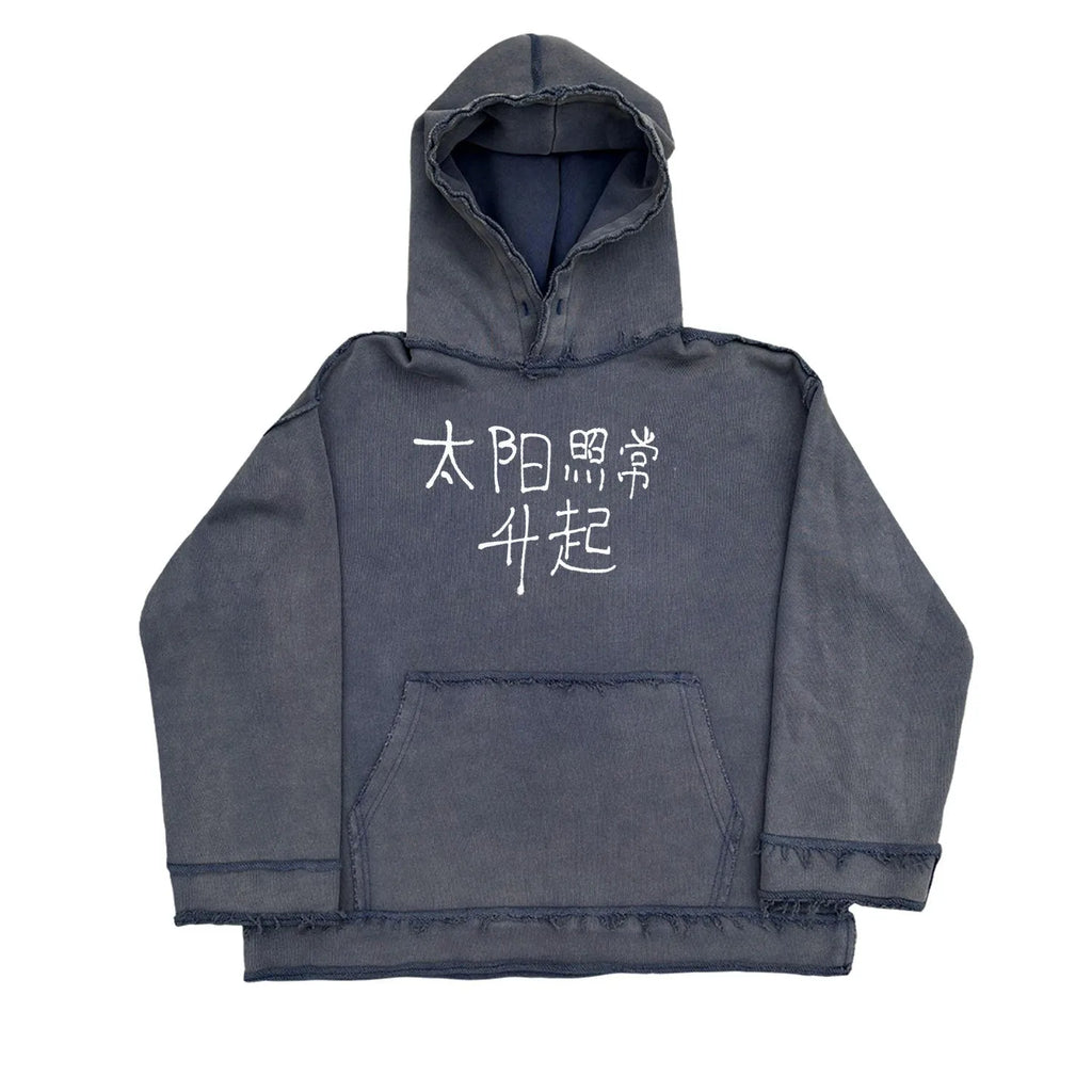 A dark blue hoodie sweater laid flat, showing its full hood and front design.