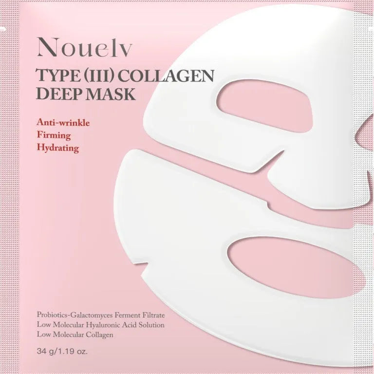 Box containing four white collagen layered patch sheet masks for facial skincare.