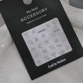 Constellation embossed adhesive relief nail sticker with ultra-thin seamless design in Hot Silver colour.