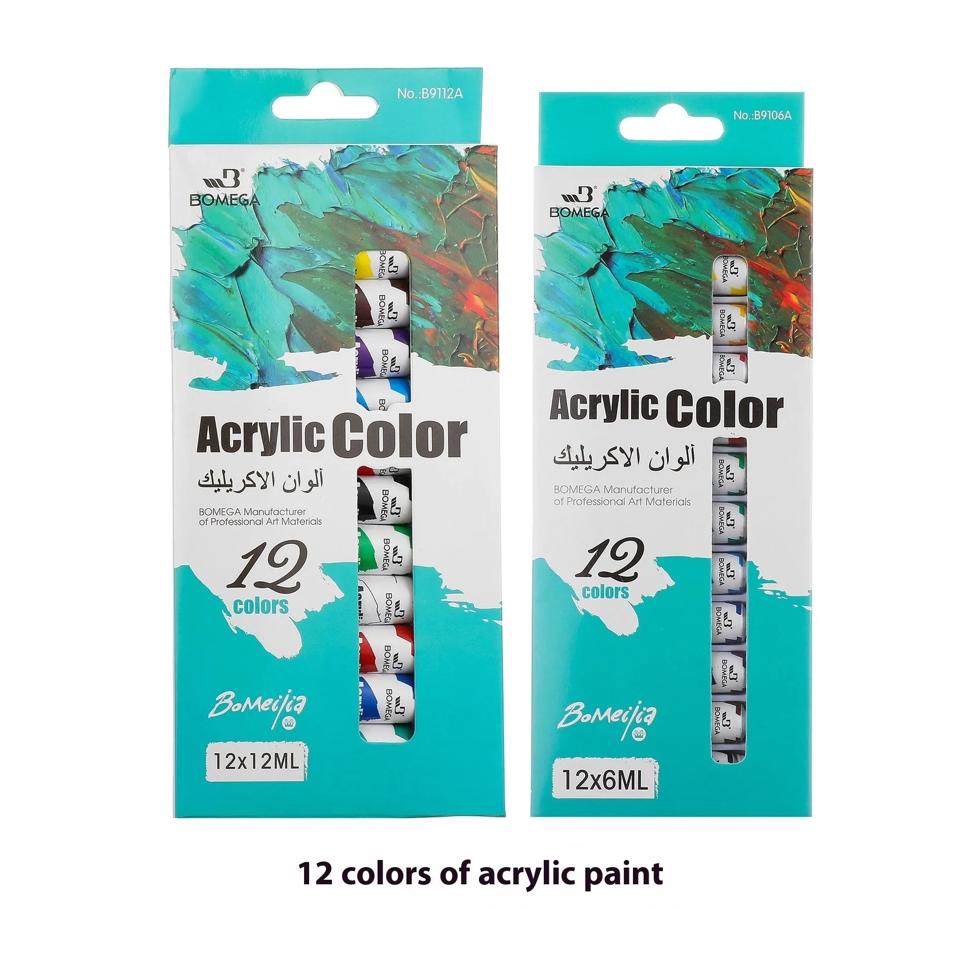 Set of twelve acrylic paint tubes in assorted colours for multi-medium art use.