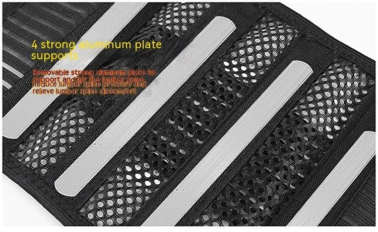 Black adult sports waist support belt with steel plate for lumbar decompression during fitness and running.