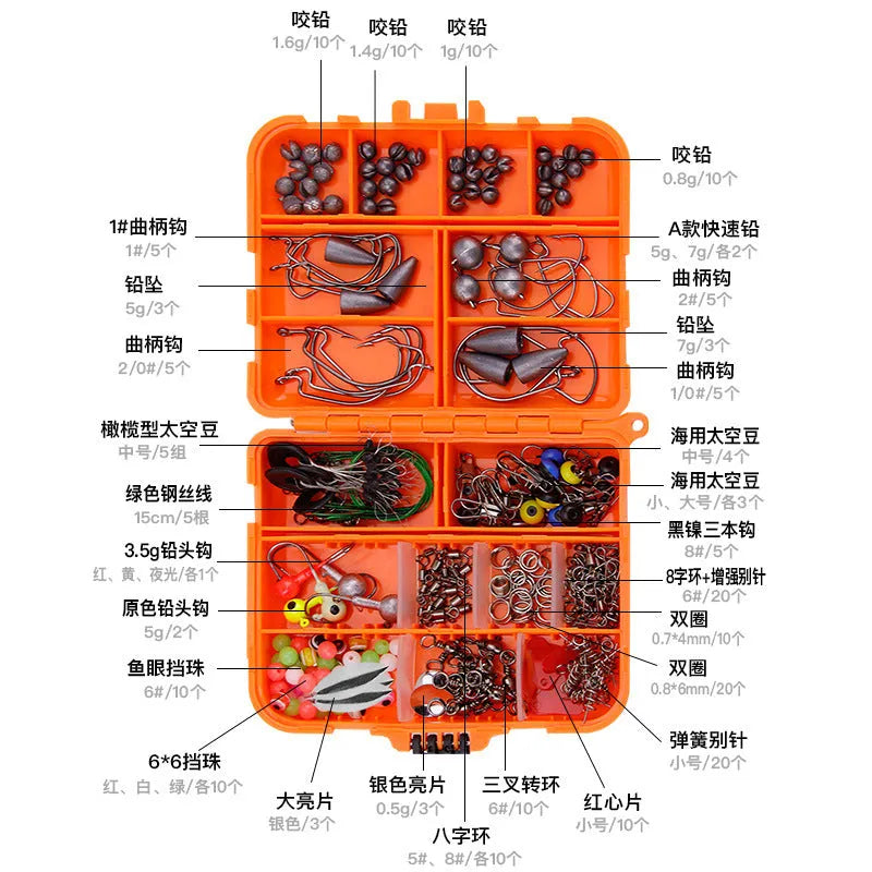 Weihe 257-piece fishing lure accessory set in orange ABS storage box with texas rig components