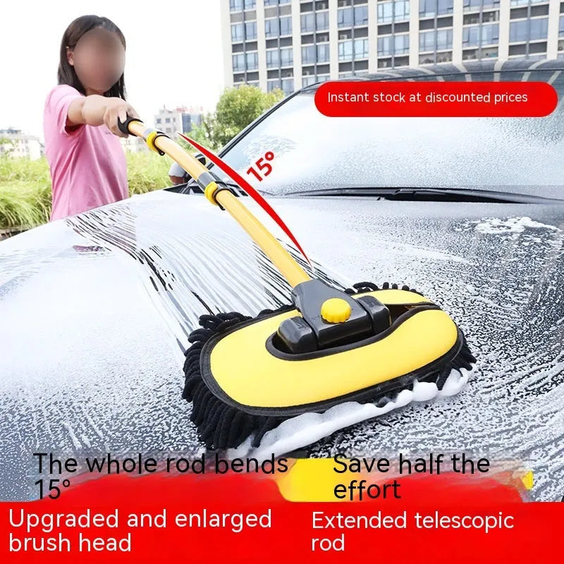 Telescopic curved rod multi-function car cleaning brush with aluminium chenille car wash mop in yellow