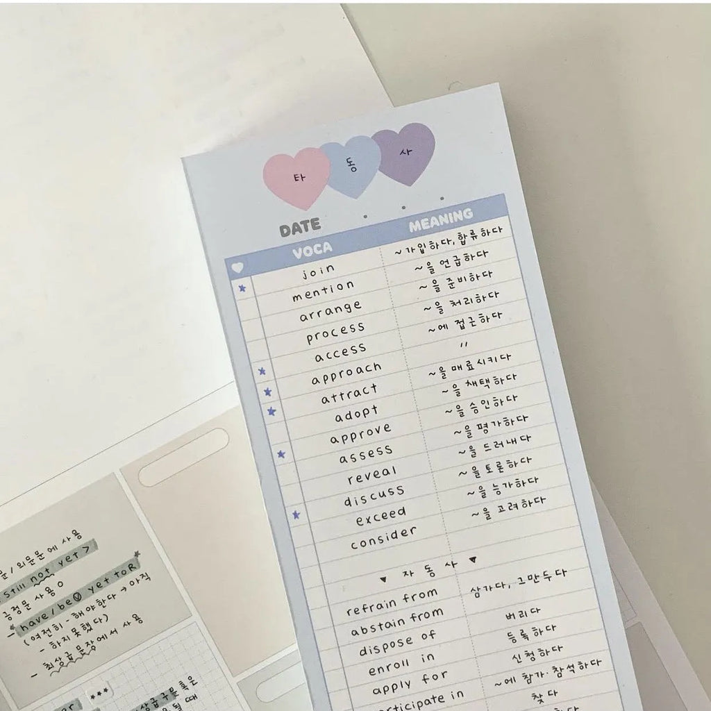Blue B5 half-size vertical notepad with 30 pages for English words and double-sided notes.
