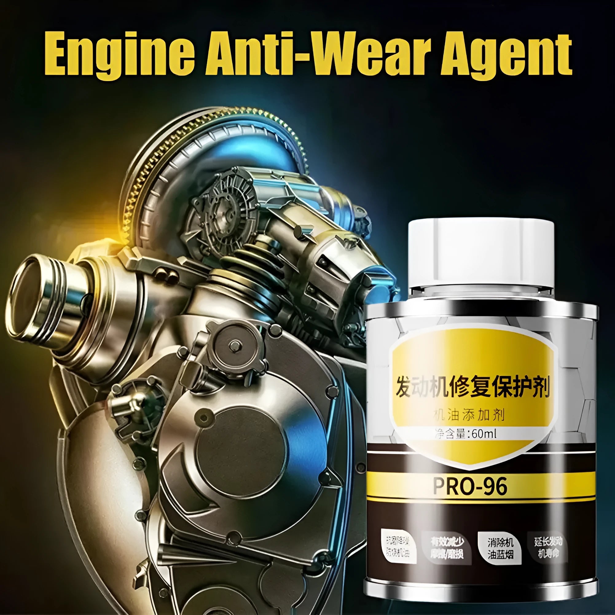 White bottle of 60ml engine oil anti-wear additive for car engine protection