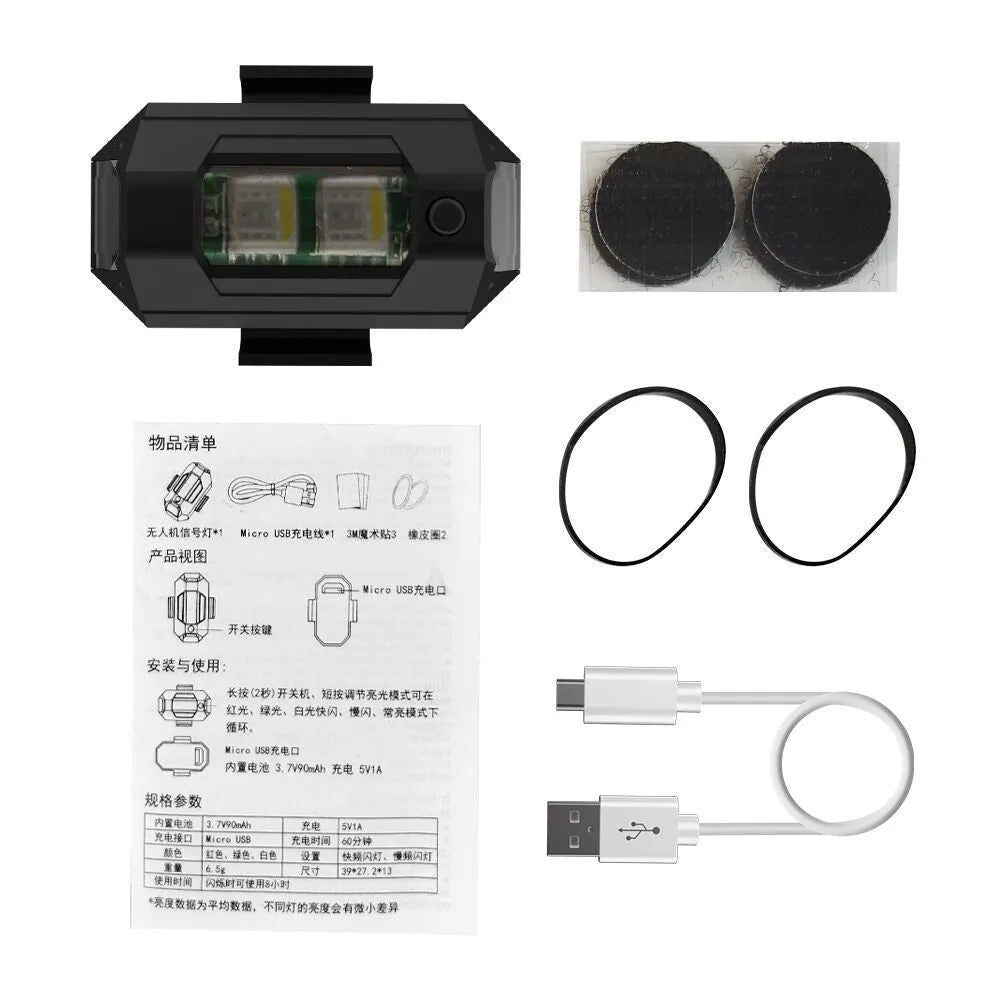 Drone signal light with 7-colour LED indicators and strobe function for enhanced flight visibility